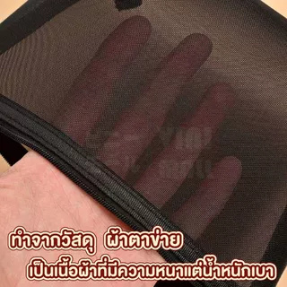 【VINIMALL คุณภาพดี】กระเป๋าเครื่องสำอางค์ จุได้เยอะ น้ำหนักเบา จัดเก็บเป็นระเบียบ พกสะดวก BG003 Z5 S48
