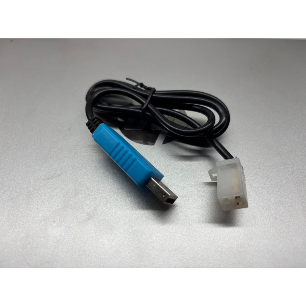 สายจูนธรรมดา ใช้กับกล่องVOTOL