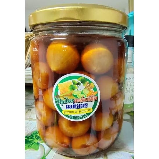 กระเทียมโทนไทยดองน้ำผึ้งแท้ 100% (สูตรดั้งเดิม)