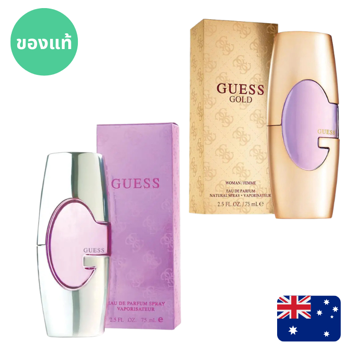 แท้จากออสเตรเลีย น้ำหอมกล่องซีล Guess / Gold For Women EDP 75ml ดูรูปจริง+รีวิวปัดซ้าย