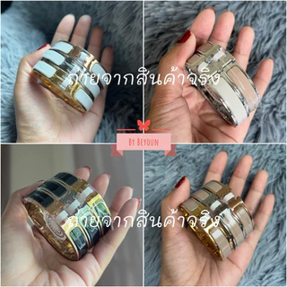 [รูปสินค้าจริง•พร้อมส่ง] กำไล H Clic เกรดออริ ori งานดีที่สุด 🌸(เฉพาะกำไลไม่มีอุปกรณ์) ยอดขายเก่ากว่า 700+ชิ้น