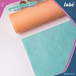 Lobehq Brush Concrete A Texture Roller Rolling Pin for Clay/…