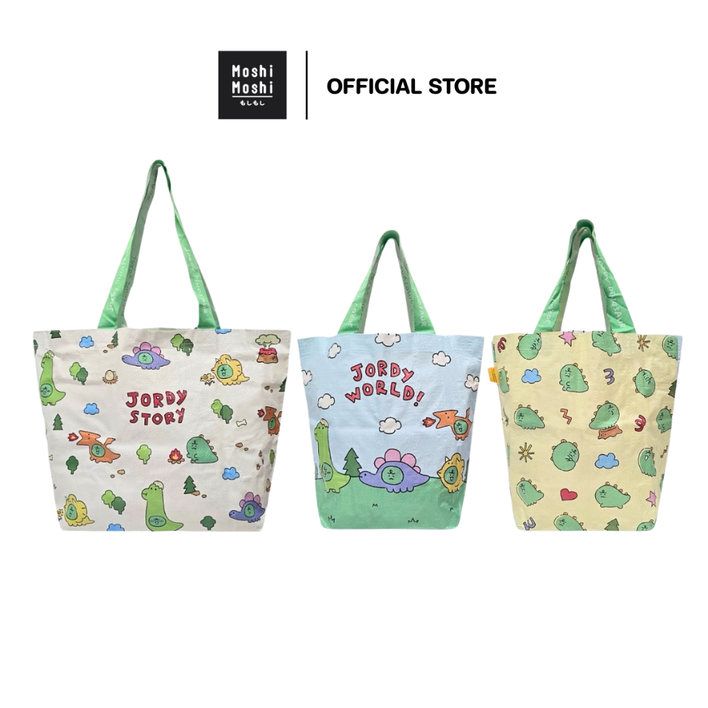 Moshi Moshi กระเป๋าสะพายกระสอบ กระเป๋ากระสอบ ลาย Jordy จากแก๊ง NINIZ ลิขสิทธิ์แท้จาก Kakao Friends รุ่น 6100007676-7679