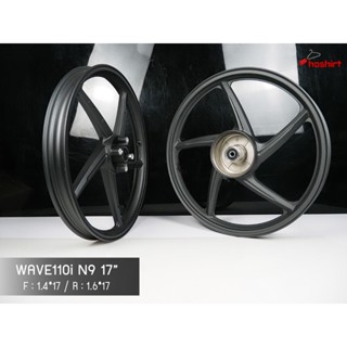 ล้อแม็ก เวฟ 110i 125i รุ่น N99 5ก้านเดิม เวฟปลาวาฬ ลายก้านศู…