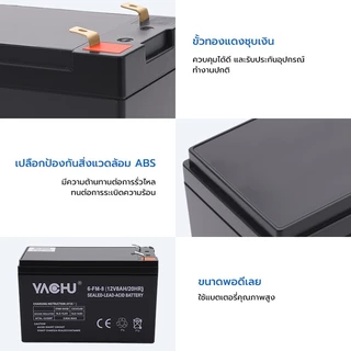 COD 12V8AH 7AH 12AH 20AHแบตเตอรี่แห้ง แบตเตอรี่เครื่องสำรองไฟ ไฟฉุกเฉิน เครื่องมือเกษตร แบตเตอรี่กรดตะกั่ว