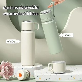 กระติกน้ำร้อนพกพาทำจากสแตนเลสใหม่ ดีไซน์ทันสมัย ​​เหมาะสำหรับเล่นกีฬา กิจกรรมกลางแจ้ง ทำจากสแตนเลส 316