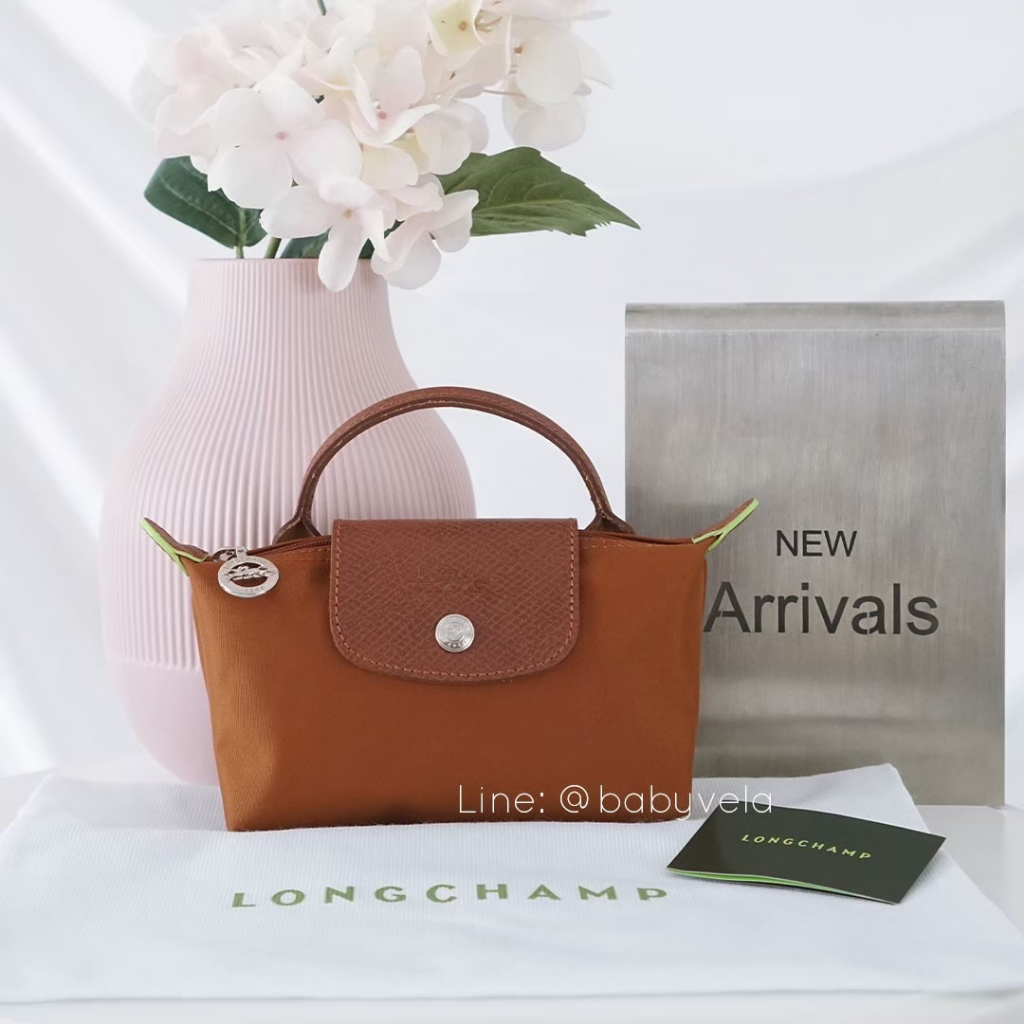 💥Longchamp💥 Le Pliage Pouch with Handle (COGNAC) ของแท้💯 (ไม่มีสาย)