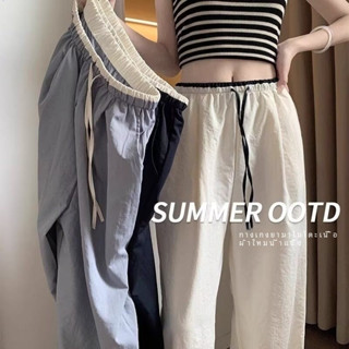 สีขาวน้ำแข็งผ้าไหมเนื้อสัมผัสขากว้างกางเกงผู้หญิงฤดูร้อนบาง …