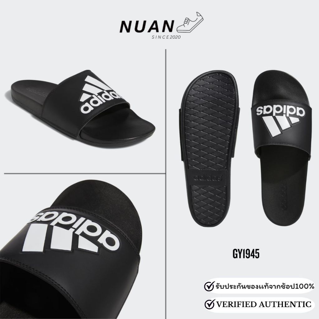 🔥ลดเพิ่ม 10-15% ทักแชทรับโค้ด🔥 Adidas รองเท้าแตะนิ่ม รุ่น Adilette Comfort GY1945 GY1946  ของแท้