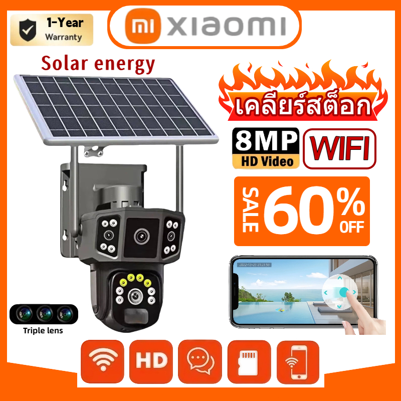 พร้อมส่ง xiaomi WIFI Camera Solar Cell กล้องวงจรปิด โซลาร์เซลล์ 12ล้านพิกเซล กล้อง2เลนส์3จอ
