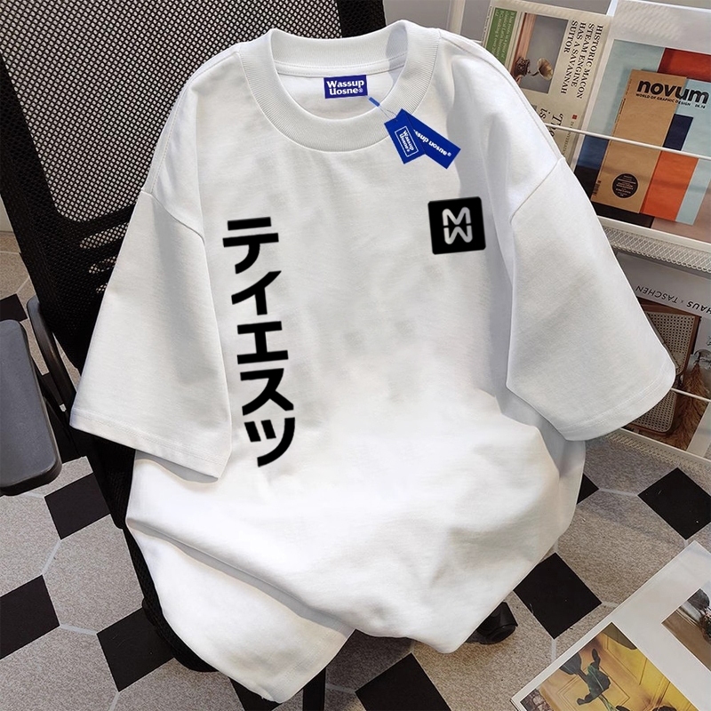 เสื้อยืดโอเวอร์ไซส์ผู้หญิงและผู้ชาย ผ้าอ่อนนุ่ม สีขาว ลายตัวอักษรญี่ปุ่น สบายใส่ ยอดนิยม 2.26