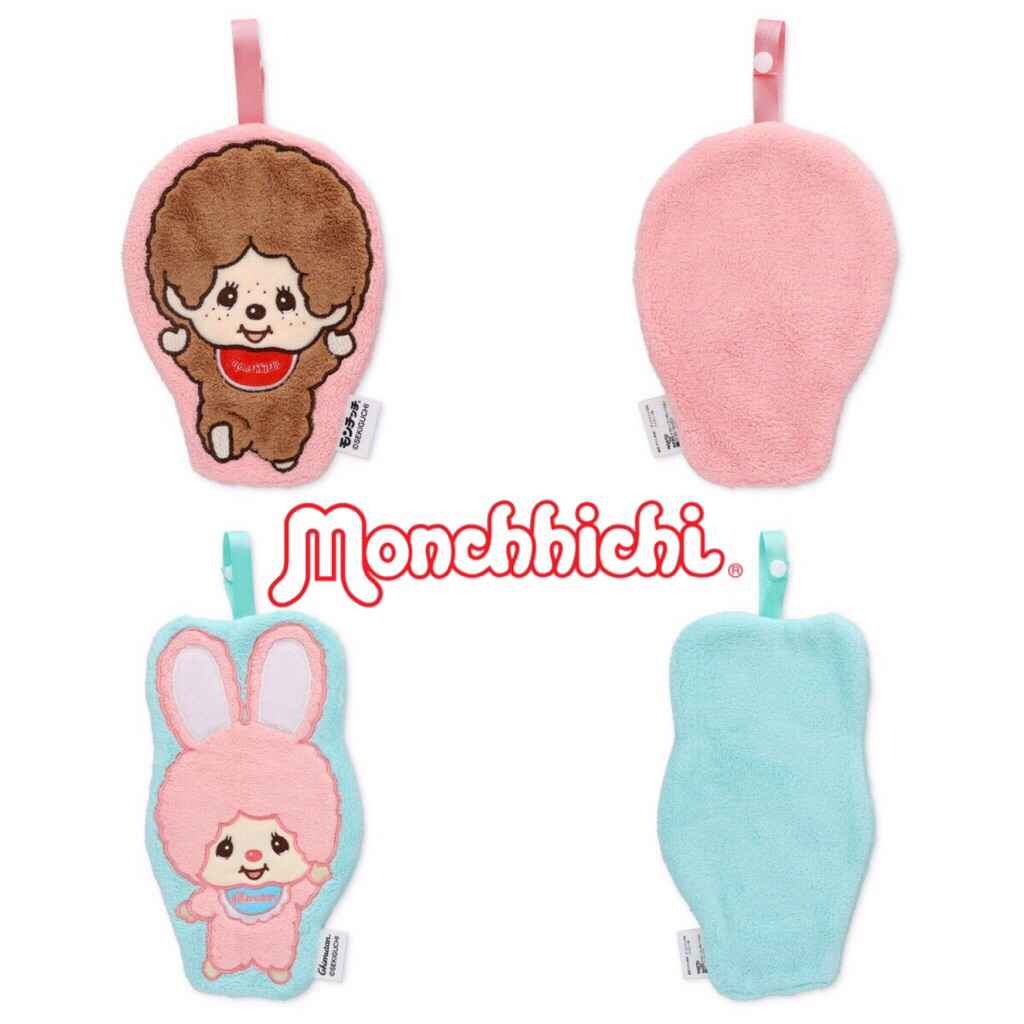 [พร้อมส่ง🇹🇭] ผ้าเช็ด(มือ/หน้า)สารพัดประโยชน์ ห้อยกระเป๋า Monchhichi พกพาสะดวก
