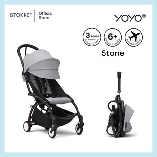 Stokke® YOYO3 รถเข็นเด็ก YOYO³  รูปที่ 22