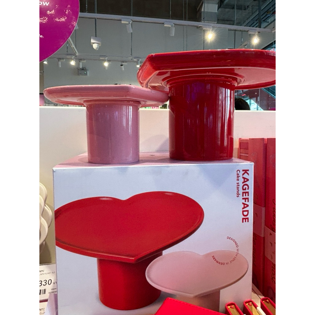 ชั้นวางเค้ก ชั้นวางเค้กรูปหัวใจ - Flying Tiger Copenhagen