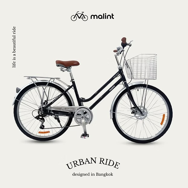 จักรยานแม่บ้าน 26 นิ้ว Malint Urban Ride มีเกียร์ 7สปีด