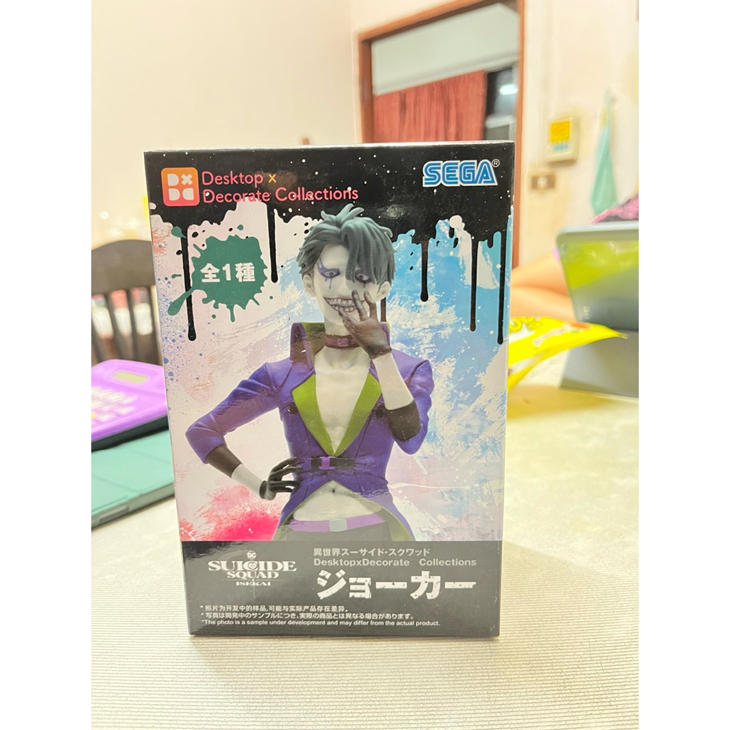 Suicide Squad Isekai-Joker-Desktop x Decocorate Collections