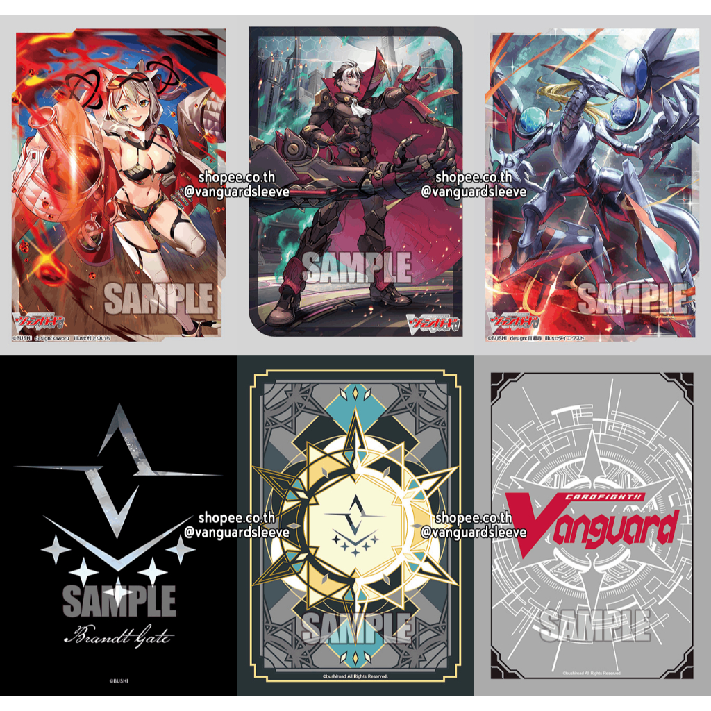 แบ่งขาย สลีฟแวนการ์ด ชุดพิเศษ รวมลาย เนชันสีเทา Bushiroad Sleeve MINI บรันท์เกต Vanguard Brandt Gate