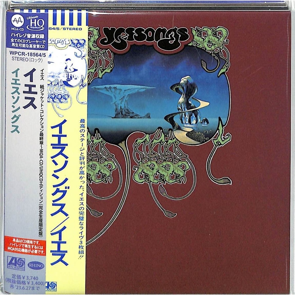 CD / YES YESSONGS MQA UHQ HI-RES Audio