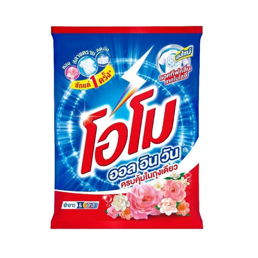 โอโม ออล อิน วัน ขนาด 2,400 กรัม