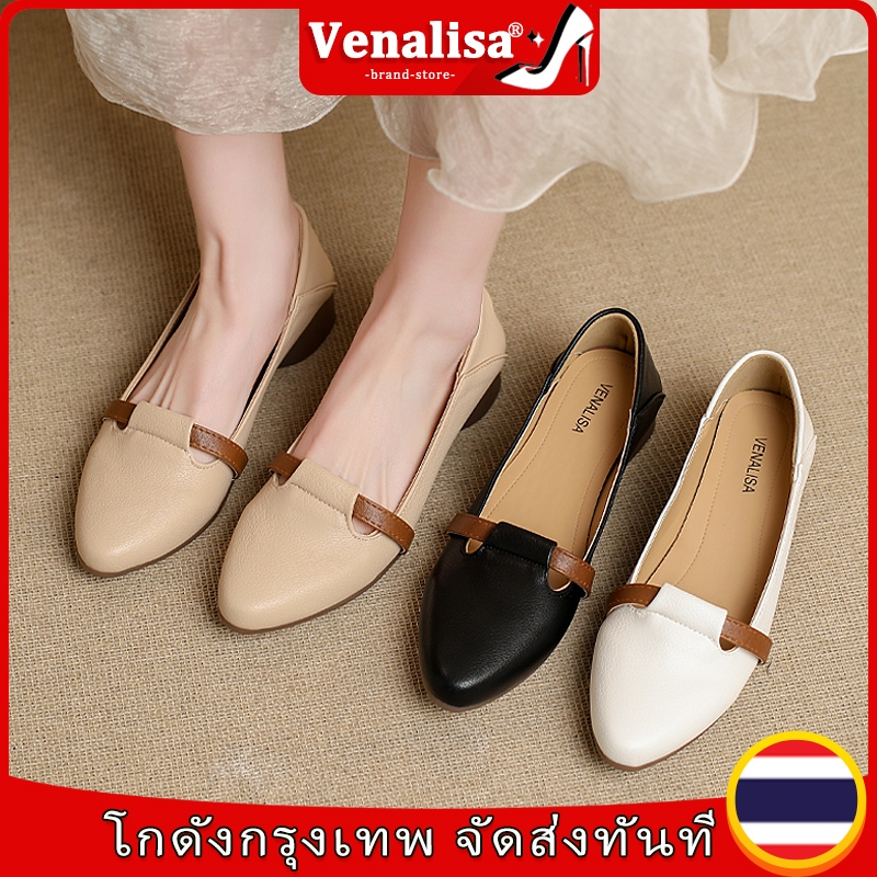Venalisa สไตล์ฝรั่งเศส ผู้หญิง 3 ซม. สูง รองเท้าส้นสูง ทำจากหนัง เหมาะสำหรับทุกโอกาส (งาน, วันที่)