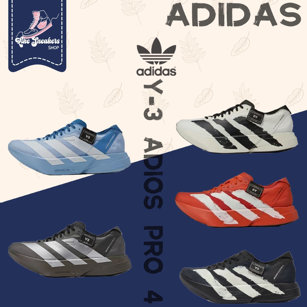 แท้💯%✔️Adidas Adizero Y-3 Adios Pro 4 รองเท้าวิ่ง ชายหญิง JS3148 , JS3155 , JR6656 , JR6657 , JR6655