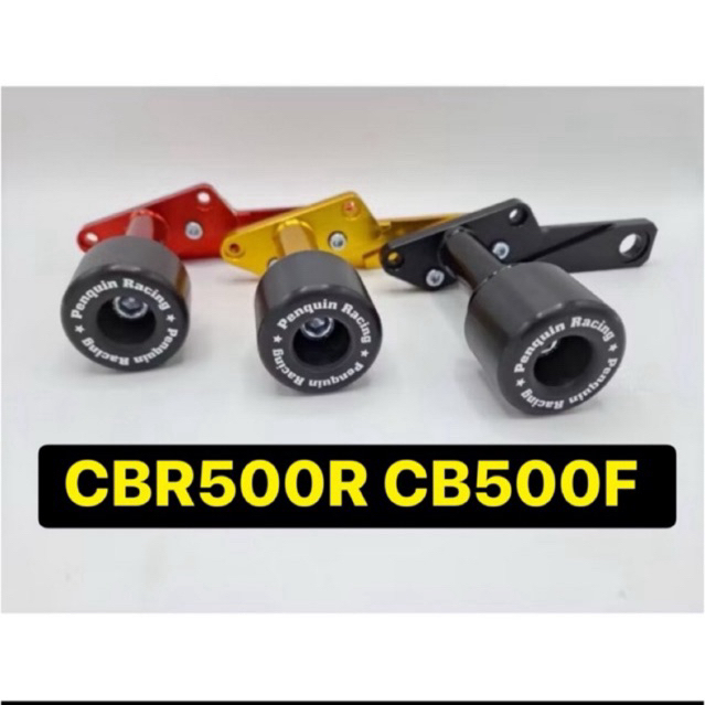 กันล้มกลาง CBR500R CB500F 2016-2026 (สินค้ามีปัญหาเคลมฟรี ✅)