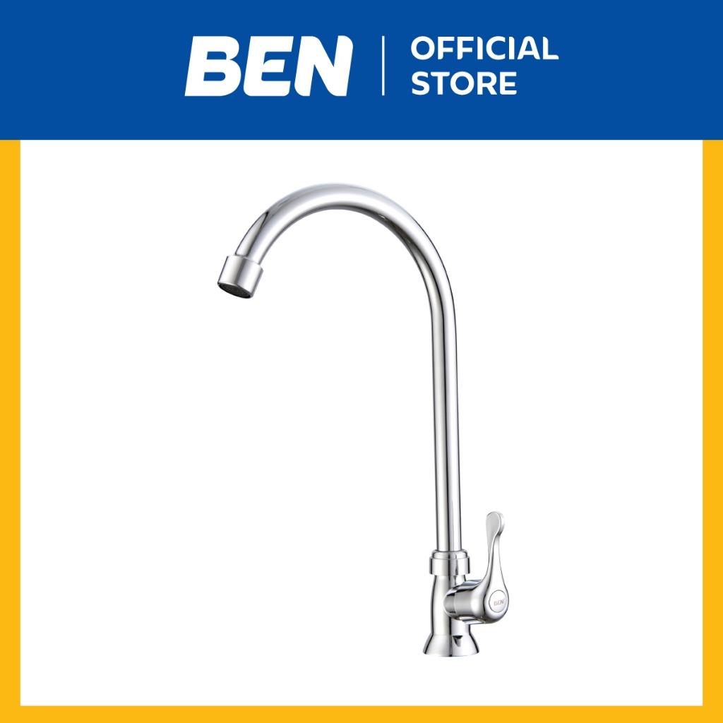 BEN A11021-A4112 ก๊อกซิงค์น้ำเย็นเดี่ยว ตัวล็อคใต้ก๊อก ABS งวงก๊อกสวิง ซ้าย-ขวา วัสดุสแตนเลส เกรด 304 สีสแตนเลสด้าน