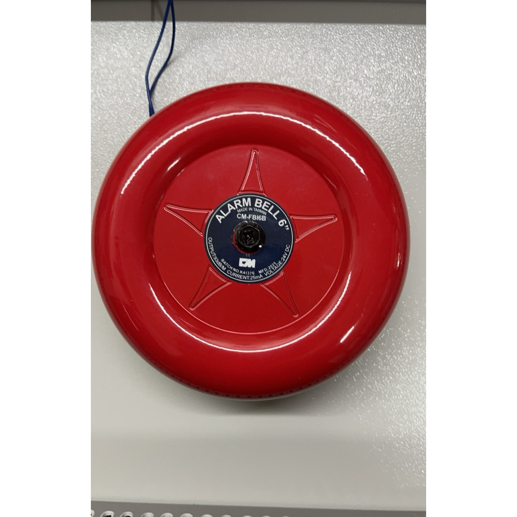กระดิ่ง 6”  DC24V ALARM BELL  CM ใช้งานระบบ alarm เตือนแจ้งเหตุไฟใหม้