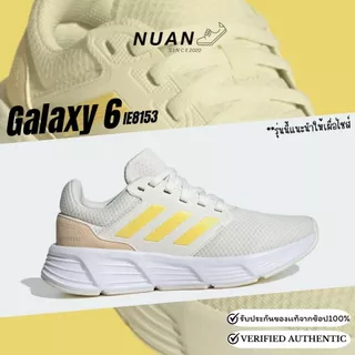🔥ลดเพิ่ม 15-20% ทักแชท🔥Adidas Galaxy 6 (ผญ) GW4131 , IE8153 , IE8151 , IE8150 การันตี ของแท้ 100 % รองเท้าวิ่ง