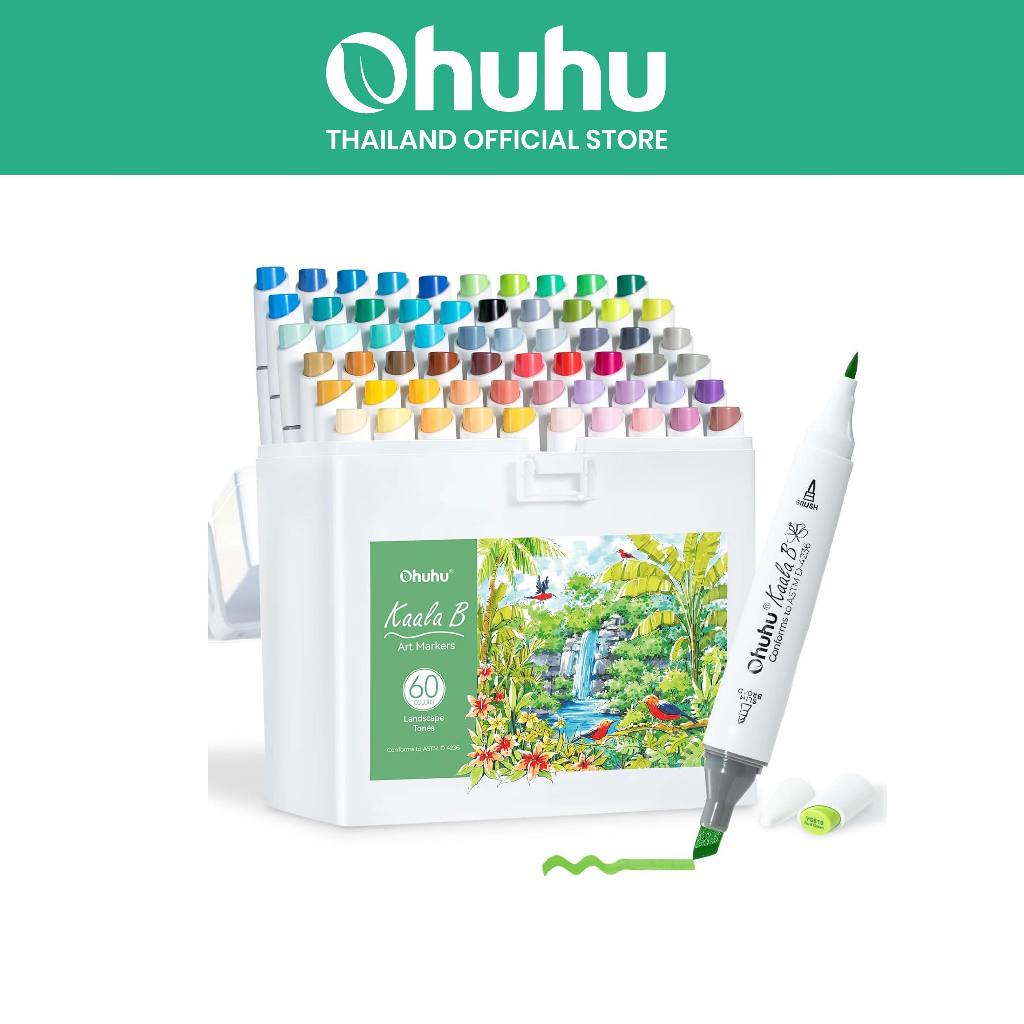 FOLIO ART : ปากกามาร์คเกอร์ Ohuhu Dual-Tips Alcohol Art Markers 60 Colors Landscape (Kaala B Series) 90635
