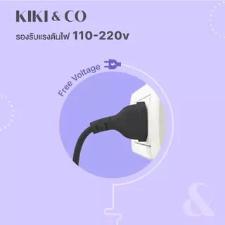 KIKI&CO Deep Mermaid 36 MM เครื่องหนีบผมเมอร์เมดลอนลึก แกน 36 มม (KDM) แกนสามเหลี่ยม ลอนลึกพิเศษ ให้ลุคไม่เหมือนใคร