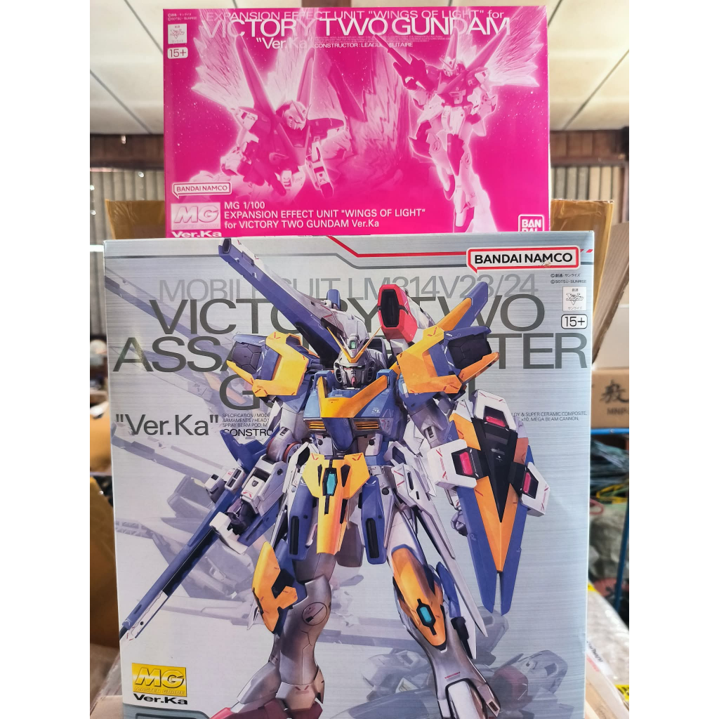 Mg 1/100 Victory 2 Assault Buster ver ka Titanium Finish [THE GUNDAM BASE LIMITED]+wing of light