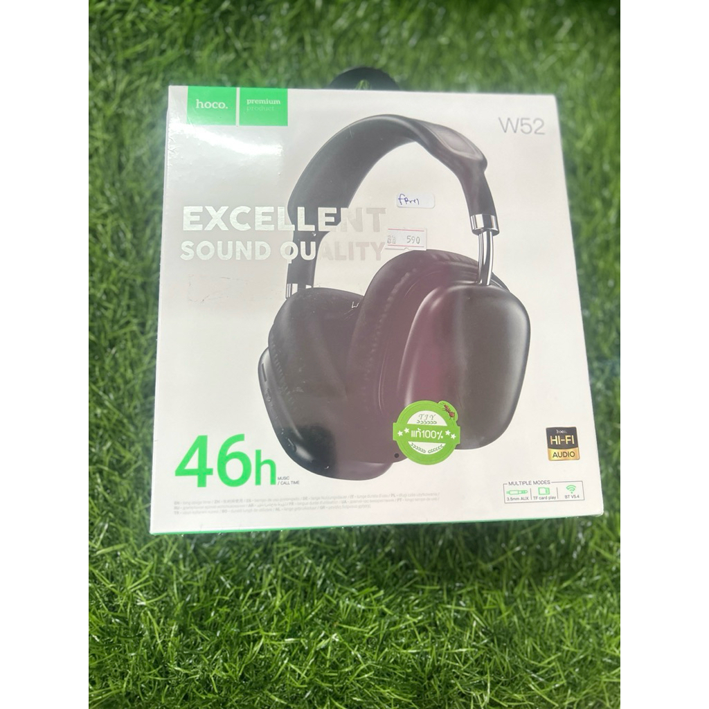 หูฟัง hoco 46h w52 สีดำ