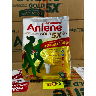 นมผง Anlene Gold 5X สำหรับผู้สูงอายุ โปรตีนสูง บำรุงกระดูกแล…