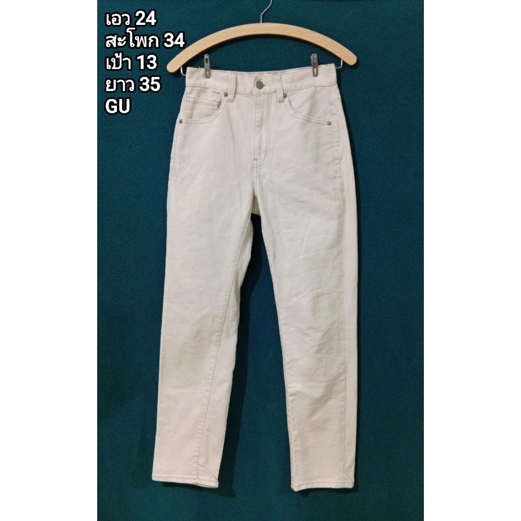 กางเกง GU JEANS ไซส์ S