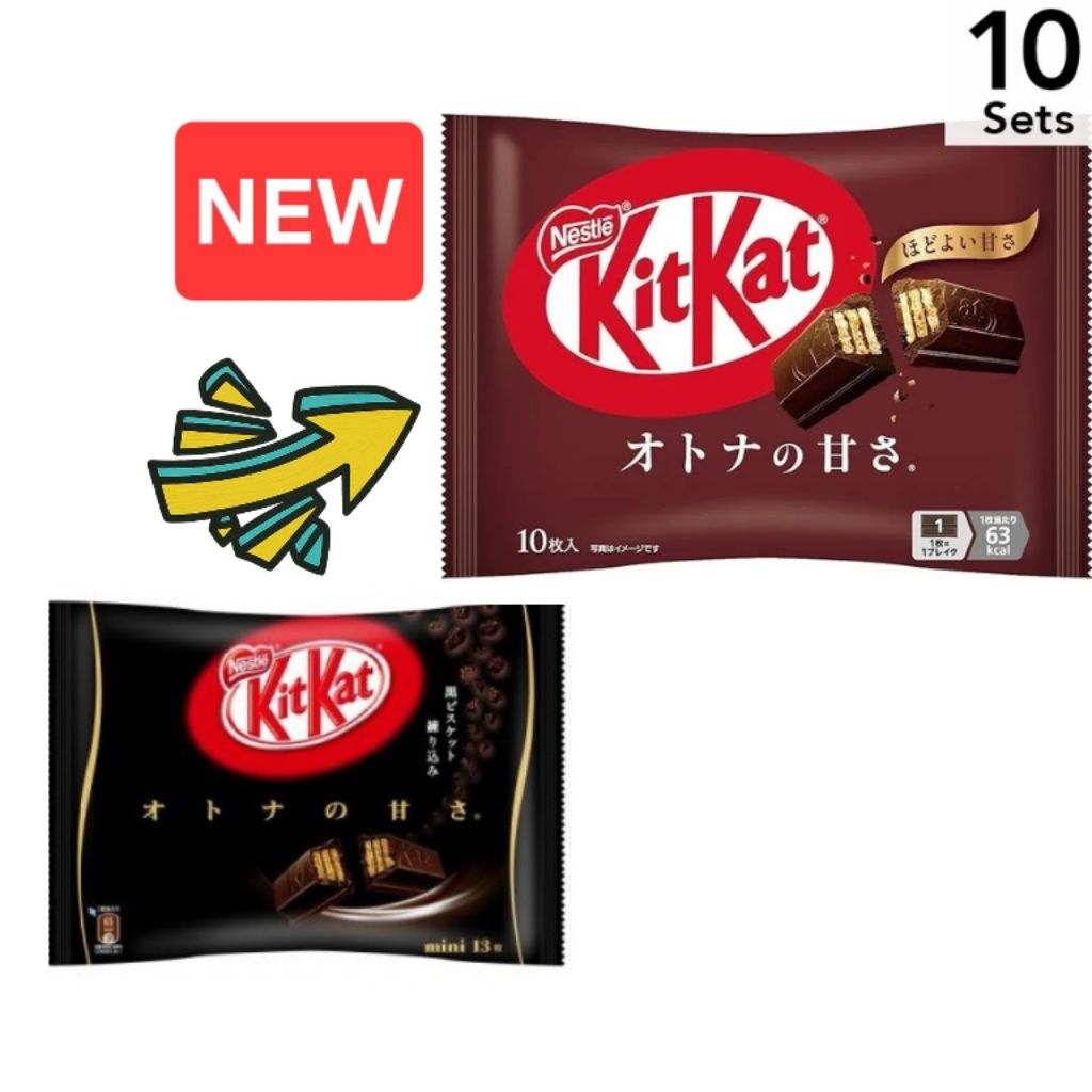 Kitkat คิทแคทญี่ปุ่นหลากรส (1ถุง)