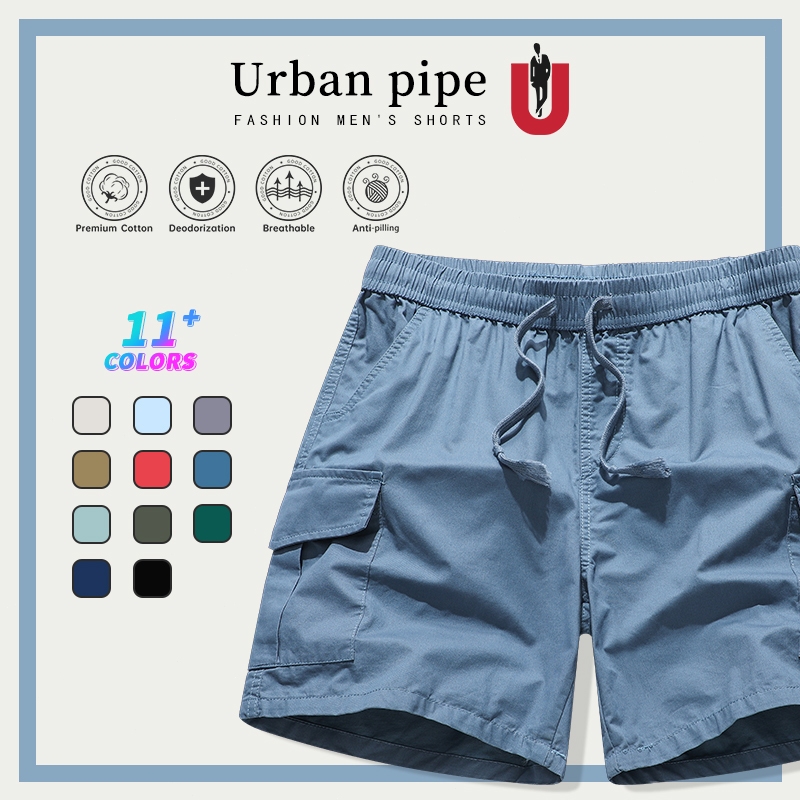 URBAN PIPE กางเกงขาสั้นผู้ชาย 4 กระเป๋า ผ้าคอตตอน ขนาด 28-34 ทรงเหนือเข่า รุ่น 4 Pocket Cargo Shorts 2260