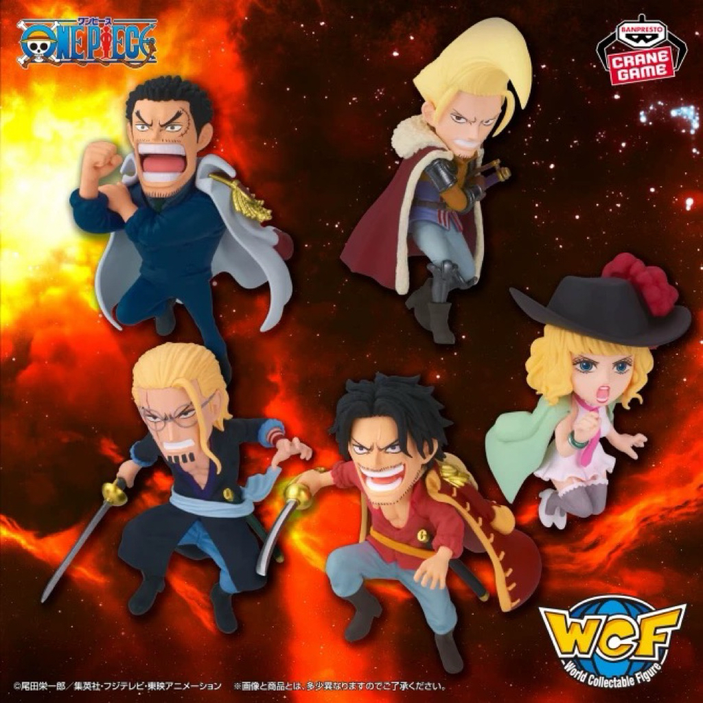 (พร้อมส่ง) งาน WCF One Piece ก๊อดวัลเล่ (God Valley) Vol.1 Lot.hk ลิขสิทธิ์แท้