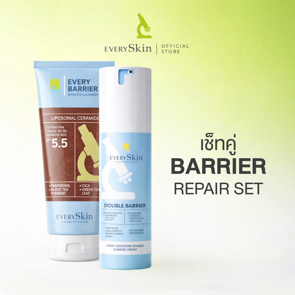 EverySkin [เช็ท Barrier Repair Set] Every Barrier Booster Cleanser + Every Soothing Double Barrier C