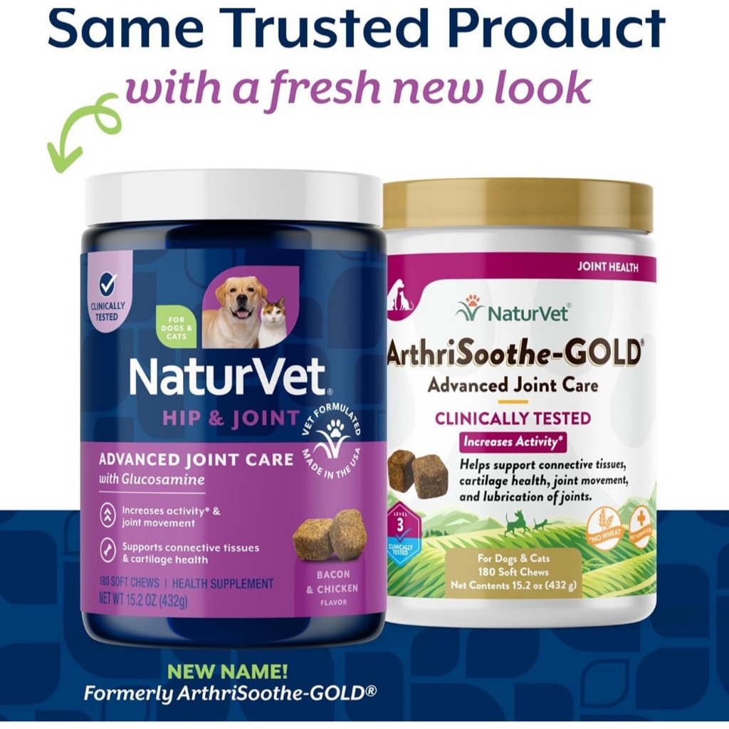 Naturvet Hip & Joint Advanced Joint Care อาหารเสริมสุนัข บำรุงข้อต่อ สะโพก สารต้านอนุมูลอิสระ เม็ดขนม