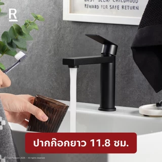 Rasland A121-MT-4799 A121-CR-4567 A121-BK-6886 ก๊อกล้างหน้าน้ำเย็นสายน้ำฟูนุ่ม มินิมอล วัสดุสแตนเลส 304 มีตัวเลือก 3 สี