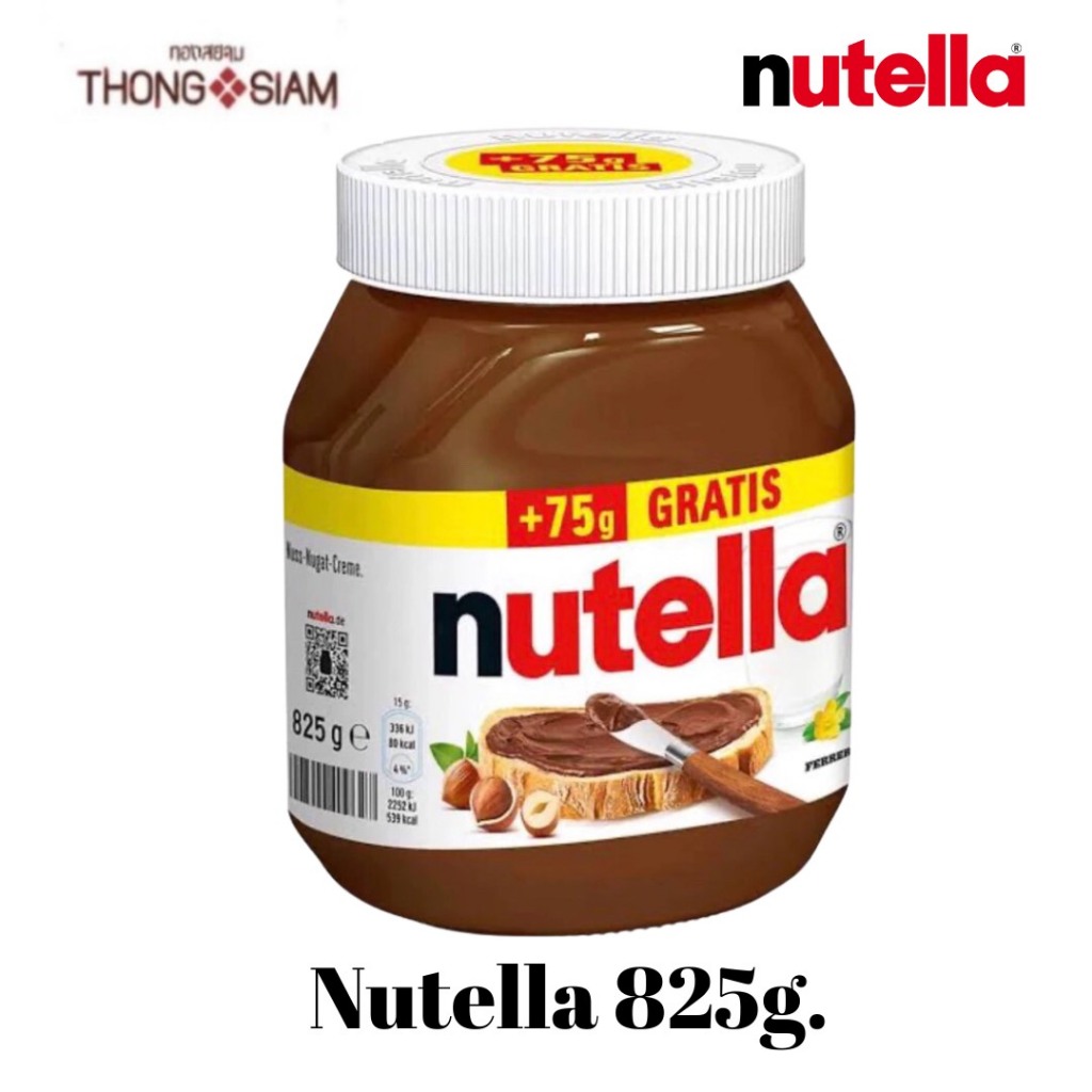 Nutella Spread 825g รีวิว: แยมช็อกโกแลตเฮเซลนัทขวดใหญ่ คุ้มค่าทุกมื้อ