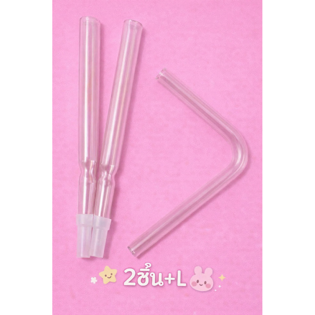 หลอดวิทยาศาสตร์diyได้ครบตามภาพแก้ว2ชิ้นL1ชิ้นซิลิโคนไร้กลิ่น