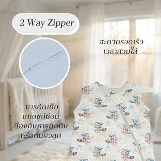 Snow Owl Sleeping Bag Lite ถุงนอนเด็ก แบบบาง คละลาย ใยไผ่พรีเมี่ยม แรกเกิด - 12m Sleeveless Sleeping Bag