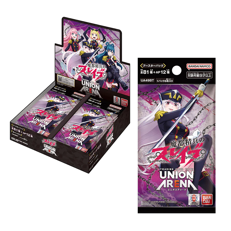 UNION ARENA BOOSTER PACK BT New !!  (กล่องสุ่มการ์ดUA) thumbnail 4