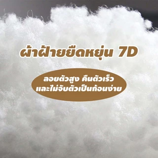 🦖หมวกไดโนเสาร์โครงกระดูก แบบฟลุช นุ่ม ความยาว 85/115 ซม.การเล่นบทบาทสมมติ ของขวัญวันเกิด ชุดปาร์ตี้