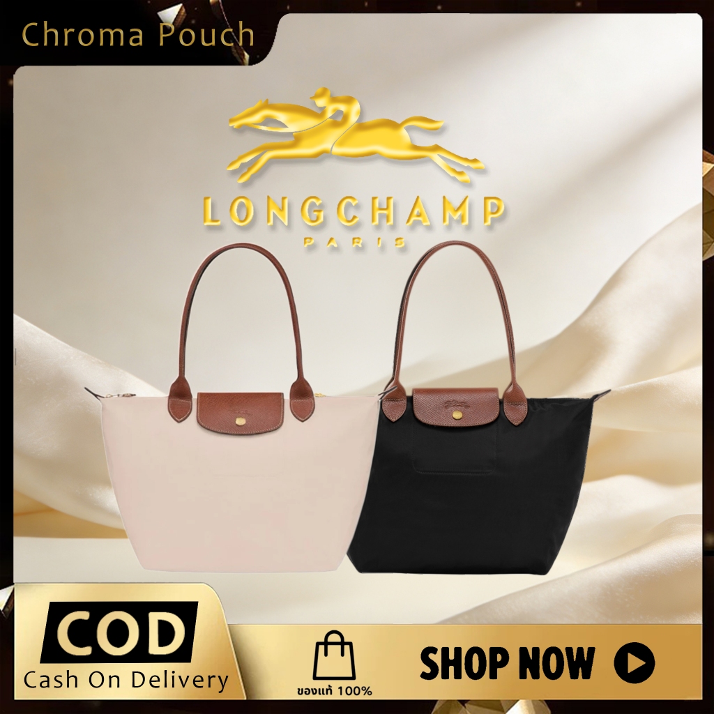 Longchamp Le Pliage Original Tote Bag M In Recycled Canvas With Gold Hardware Paper