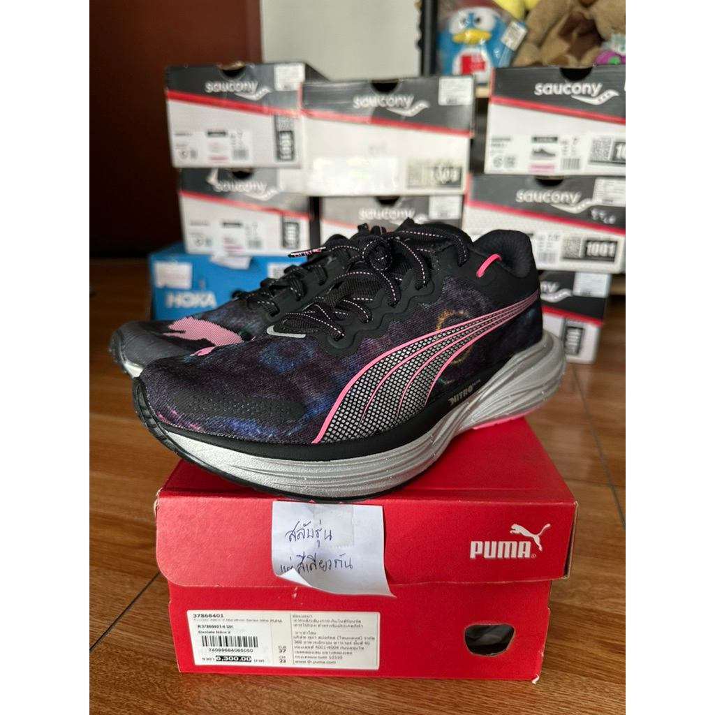 สินค้ามีตำหนิ Puma Deviate Nitro 2 Elite & Nitro 2 ไซส์ 37 EU 23 JP