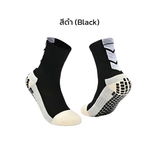ถุงเท้าฟุตบอลกันลื่น ถุงเท้ากันลื่น anti slip sock สำหรับกีฬาฟุตบอล มี 7 สีให้เลือก ออกกำลังกาย