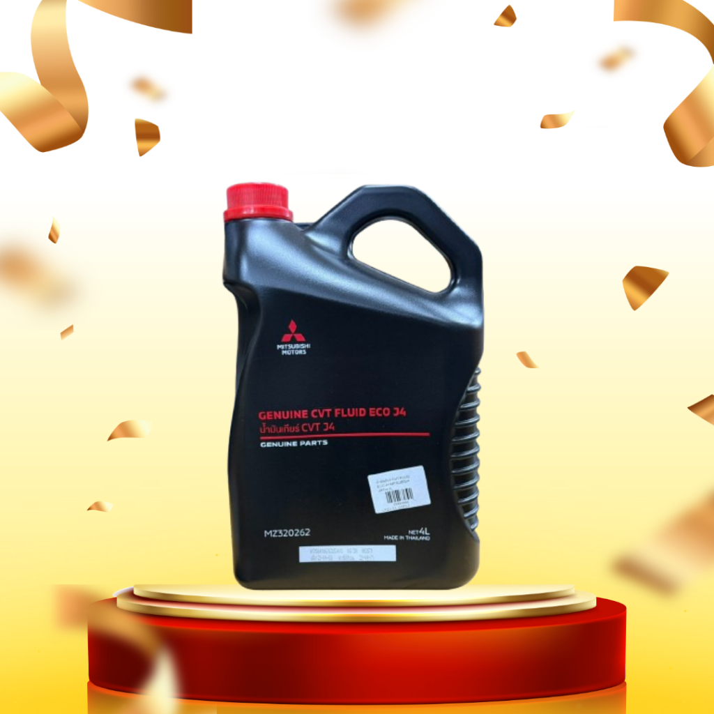 MITSUBISHI น้ำมันเกียร์ CVT FLUID ECO MZ320262 4 ลิตร